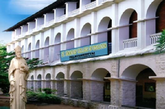 St Ignatius College of Education Tirunelveli Campus photo 4